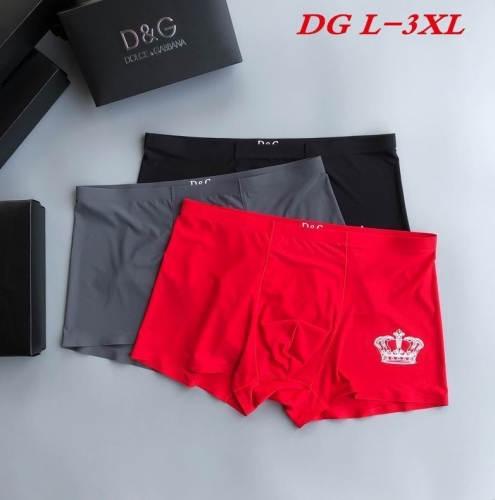 D.G. Underwear Men 1035