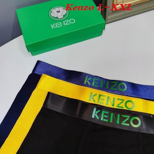 K.E.N.Z.O. Underwear Men 1011