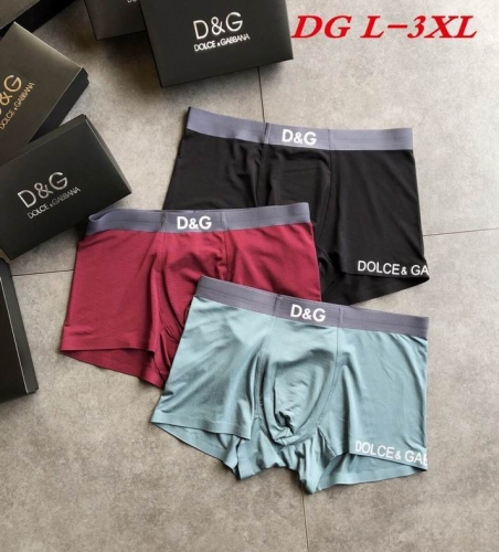 D.G. Underwear Men 1117