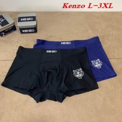 K.E.N.Z.O. Underwear Men 1053