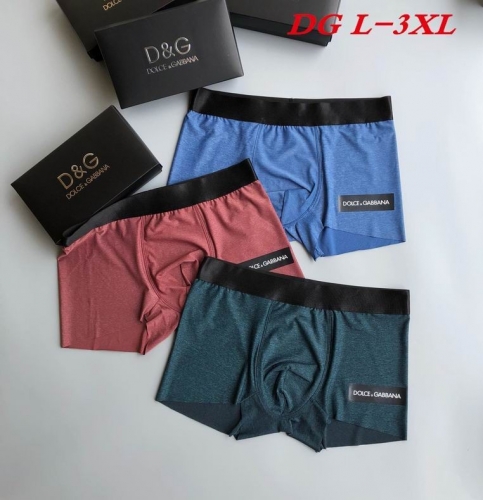 D.G. Underwear Men 1065