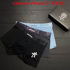 C.h.r.o.m.e. H.e.a.r.t.s. Underwear Men 1041