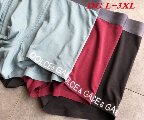 D.G. Underwear Men 1115