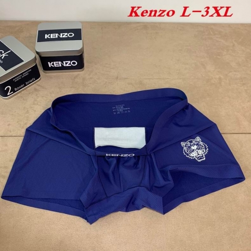 K.E.N.Z.O. Underwear Men 1045