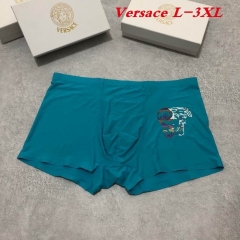 V.e.r.s.a.c.e. Underwear Men 1170