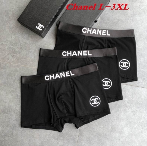 C.h.a.n.e.l. Underwear Men 1074