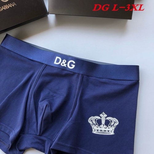 D.G. Underwear Men 1039
