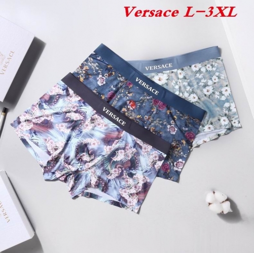 V.e.r.s.a.c.e. Underwear Men 1163