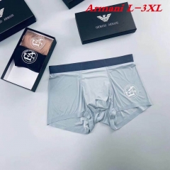 A.r.m.a.n.i. Underwear Men 1244