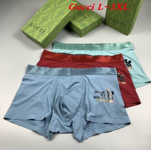 G.u.c.c.i. Underwear Men 1267