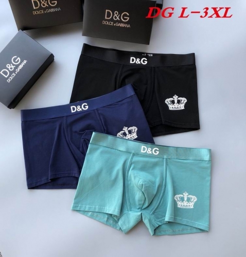 D.G. Underwear Men 1044