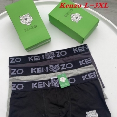 K.E.N.Z.O. Underwear Men 1040