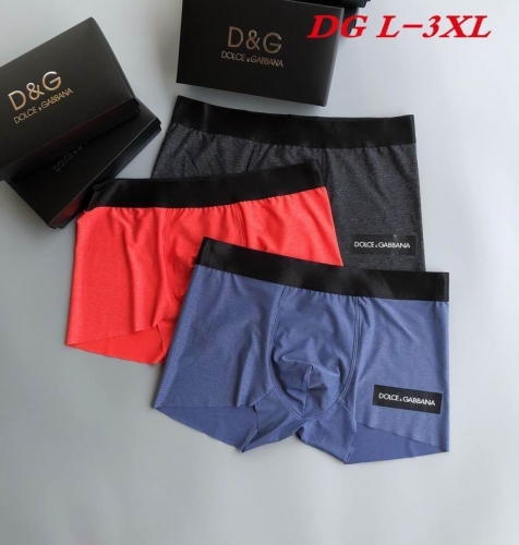 D.G. Underwear Men 1058