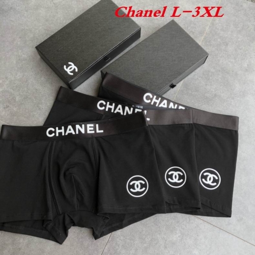 C.h.a.n.e.l. Underwear Men 1073