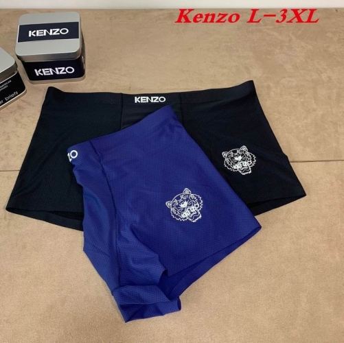 K.E.N.Z.O. Underwear Men 1051