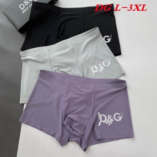 D.G. Underwear Men 1018