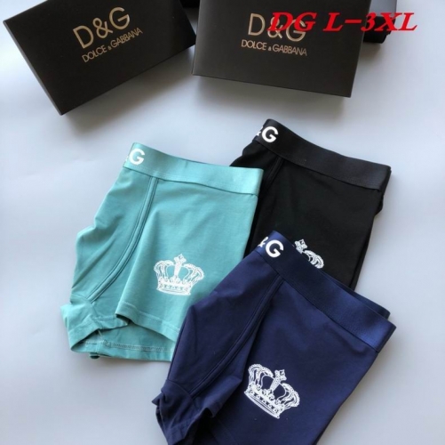 D.G. Underwear Men 1043