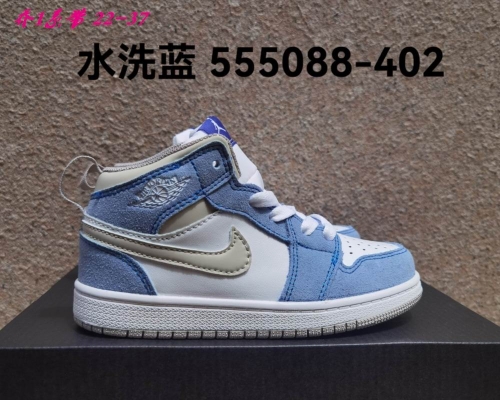 Air Jordan 1 Kid 766