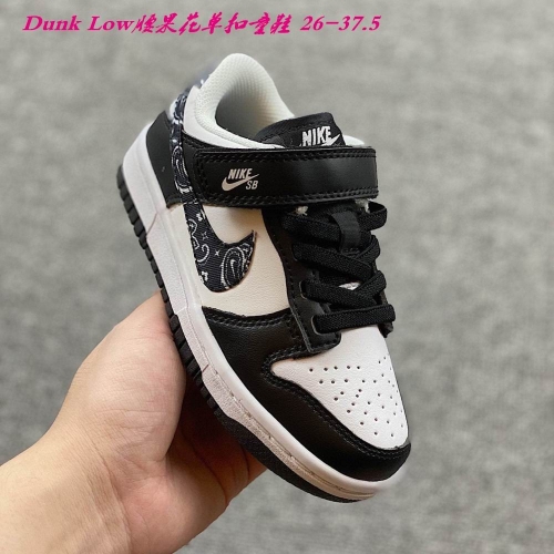 Dunk SB Kids 177