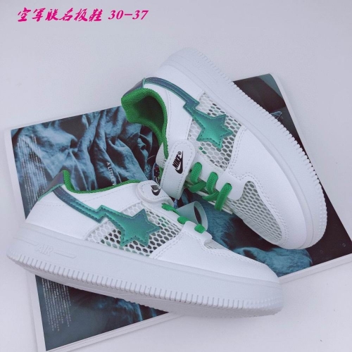 Air Force 1 Kids 445