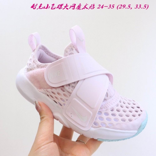 Nike Air Free Kids Shoes 096