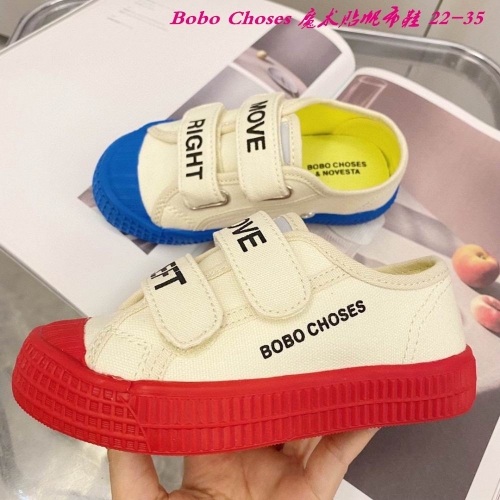 Bobo Choses Kids Shoes 006