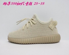 Yeezy Boost 350 Kids 274
