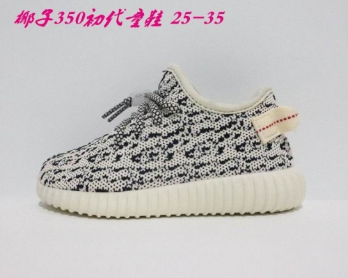 Yeezy Boost 350 Kids 270