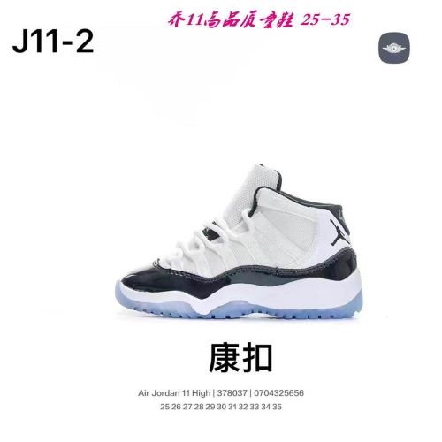 Air Jordan 11 Kids 018