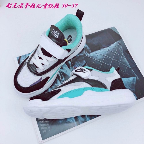 Nike Sneakers kid shoes 0033