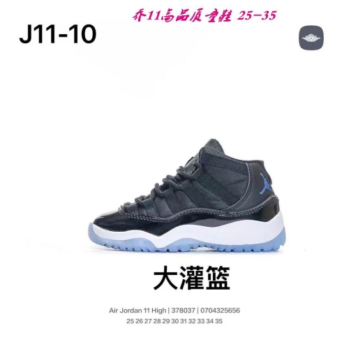 Air Jordan 11 Kids 022