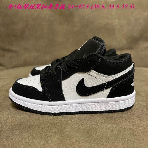 Air Jordan 1 Kid 750