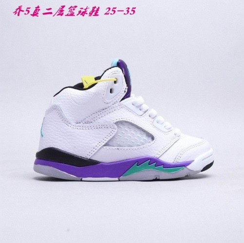 Air Jordan 5 AAA Kid 008