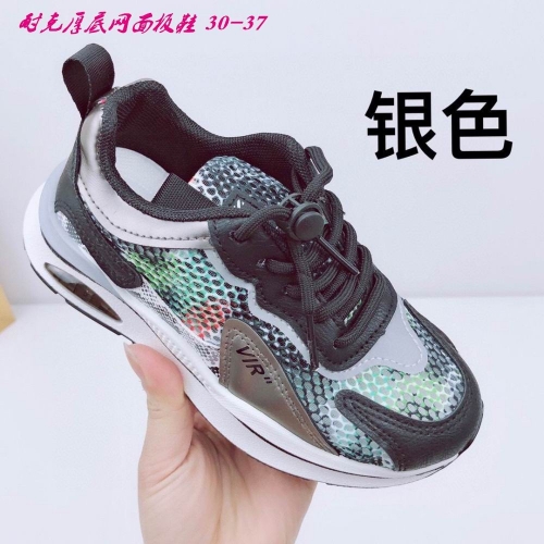 Nike Sneakers kid shoes 0020