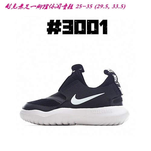 Nike Air Free Kids Shoes 104