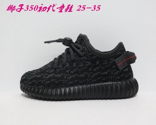 Yeezy Boost 350 Kids 271