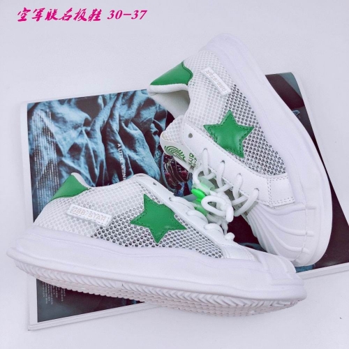 Air Force 1 Kids 439