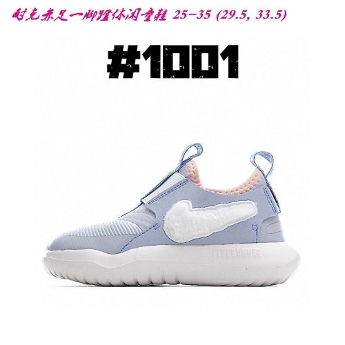 Nike Air Free Kids Shoes 106