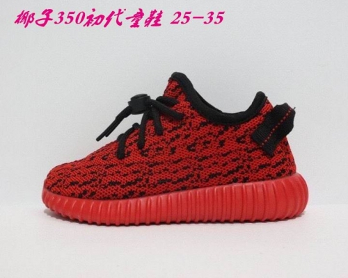 Yeezy Boost 350 Kids 273