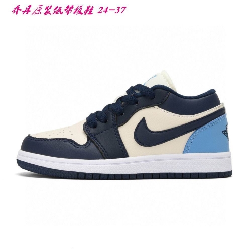 Air Jordan 1 Kid 757