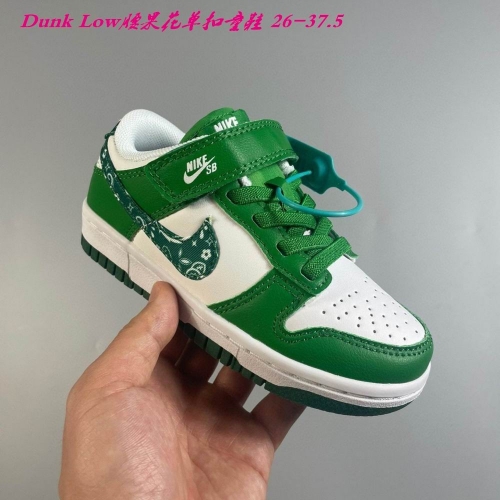 Dunk SB Kids 178