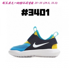 Nike Air Free Kids Shoes 107