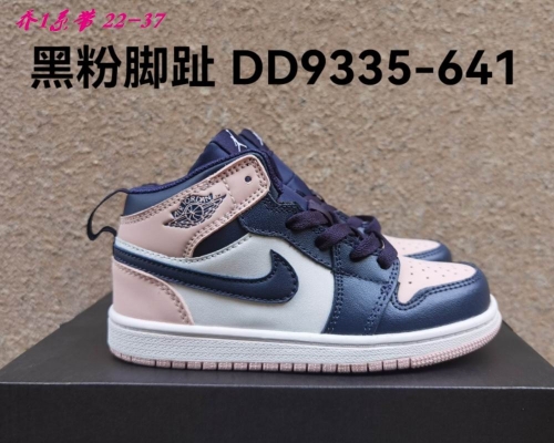 Air Jordan 1 Kid 767