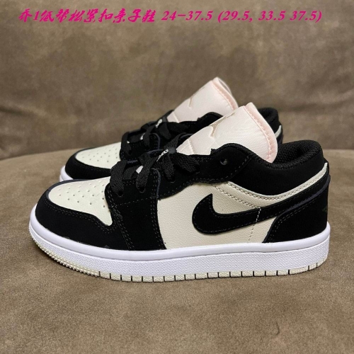 Air Jordan 1 Kid 751