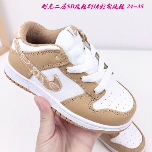 Dunk SB Kids 184