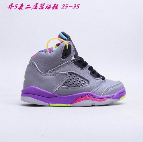 Air Jordan 5 AAA Kid 001