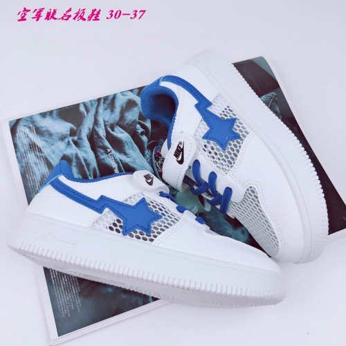 Air Force 1 Kids 444