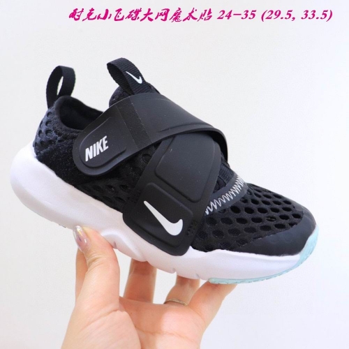 Nike Air Free Kids Shoes 097