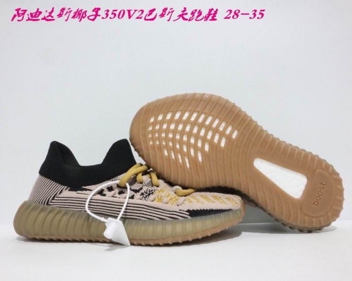 Yeezy Boost 350V2 Kids 258