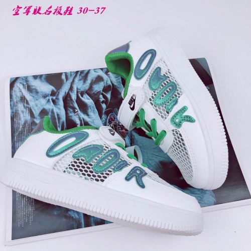 Air Force 1 Kids 440